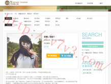 香港免费公开资料大全网